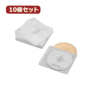エレコム 10個セット Blu-ray・CD・DVD対応不織布ケース 2穴 CCD-NBWB60WH 取り寄せ商品｜nanos