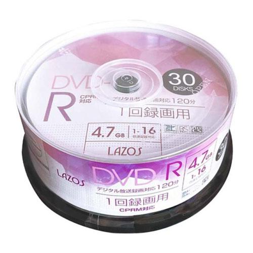 【360枚セット(30枚×12セット)】  録画用DVD-R 取り寄せ商品