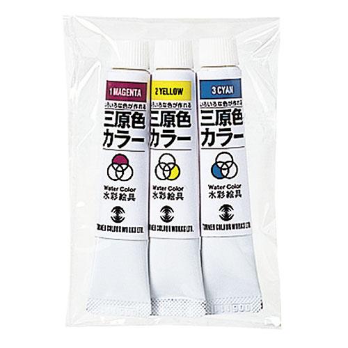 ARTEC 【10個セット】 T 水彩絵具三原色カラー 7ml 取り寄せ商品 