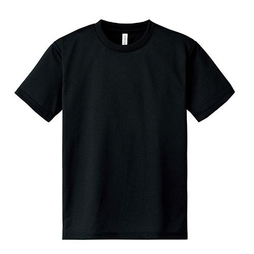 ARTEC 【10個セット】  DXドライTシャツ S  ブラック 005 取り寄せ商品