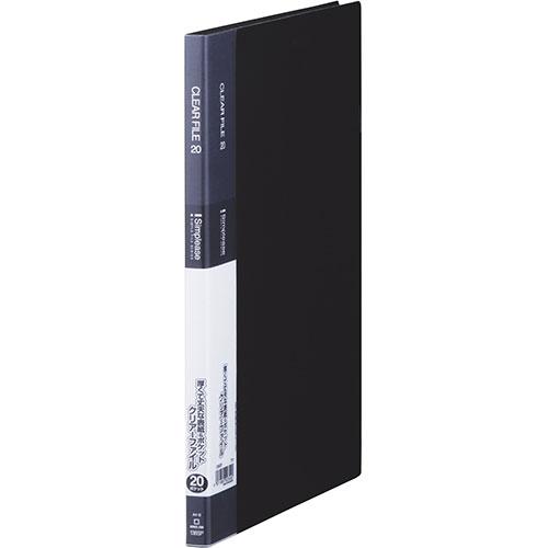 【10個セット】  キングジム シンプリーズ クリアーファイル 20P 黒 取り寄せ商品