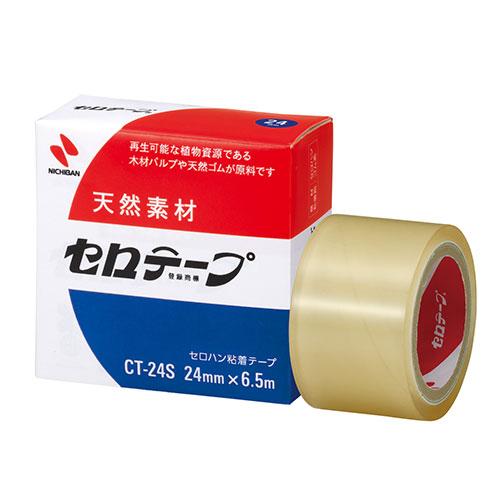 ニチバン 【20個セット】  セロテープ 24×6.5 取り寄せ商品