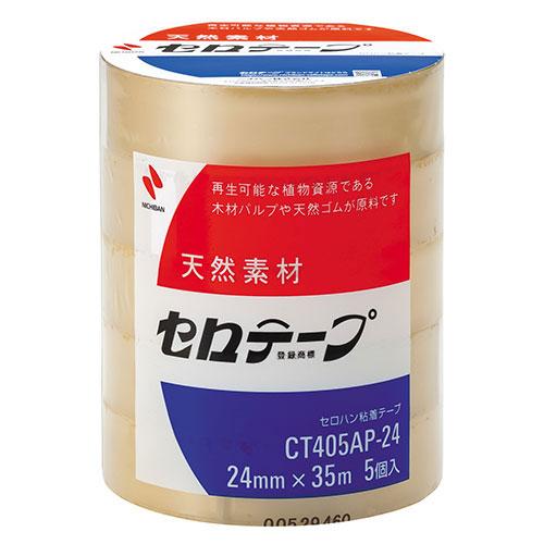 【5個セット】  セロテープ405AP 2435-5P 取り寄せ商品