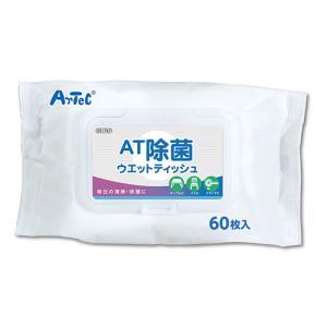 ARTEC 【60枚入×5セット】  AT除菌ウェットティッシュ 取り寄せ商品｜nanos