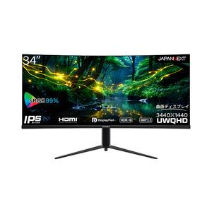 JAPANNEXT 39.7型 5K2K 曲面液晶モニター Amazon.co.jp: JAPANNEXT 39.7インチ モニター 5K2K 5120x2160