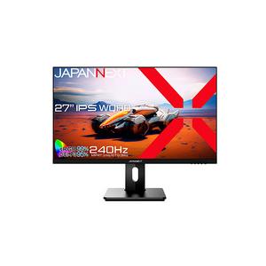 レグザ ゲーミングモニター 27インチ 240Hz RM-G276N RM-G276N / RM-G245N：ゲーミングモニター｜REGZA<レグザ>