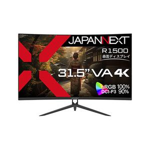 LG PCモニター UHD Monitor 4K ［31.5型 /4K(3840×2160) /ワイド