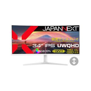 Philips（フィリップス） PHILIPS 346B1C/11 液晶ディスプレイ 34型