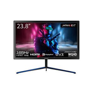IOデータ 「5年保証」240Hz対応ゲーミングモニター GigaCrysta 23.8型