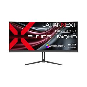 JN-IPSC34UQ2 取り寄せ商品