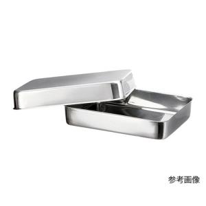 アズワン ステンレスバット 7-4432-01