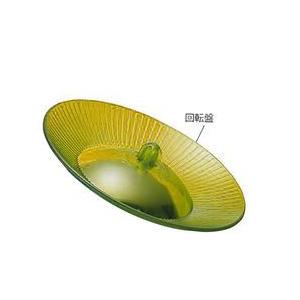 マウスイグルー用回転盤　黄  (1個) 目安在庫=○