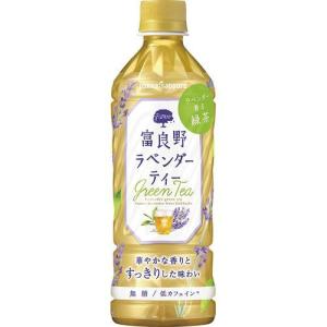 ポッカサッポロＦ＆Ｂ 富良野ラベンダーティー 500ml ×24本 取り寄せ商品｜nanos