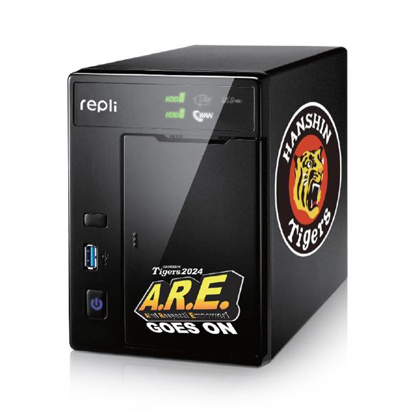 【阪神モデル】Repli A1000 5年保守 目安在庫=△