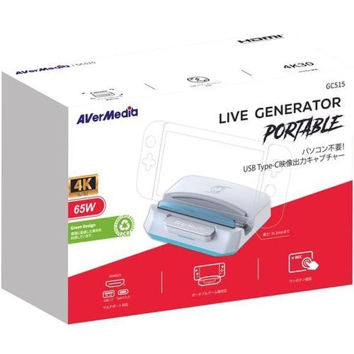 LIVE GENERATOR PORTABLE GC515 (White) 目安在庫=○