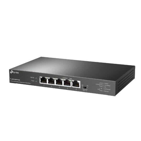 5ポート2.5G デスクトップスイッチ（PoE++4ポート搭載） 目安在庫=△
