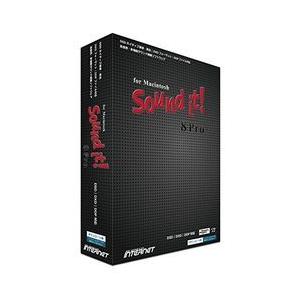 Sound it ! 8 Pro for Macintosh 取り寄せ商品