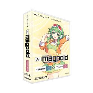 VOCALOID6 Starter Pack AI Megpoid(対応OS:WIN&amp;MAC) 取り...