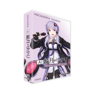 VOCALOID6 Voicebank AI 結月ゆかり(対応OS:WIN&amp;MAC) 取り寄せ商品