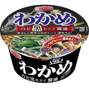 エースコック わかめラーメンのど黒仕立て醤油74 取り寄せ商品