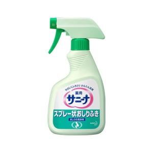 サニーナ(R)薬用スプレー状おしりふき 400mL 業務用 (1個) 目安在庫=△