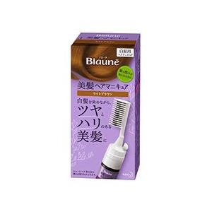 花王（kao） ブローネ　美髪ヘアマニキュア　ライトブラウン　クシ付 72ｇ 取り寄せ商品