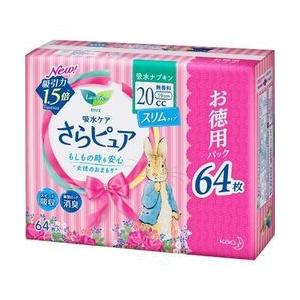 花王（kao） ロリエ　さらピュアスリムタイプ２０ｃｃ　スーパージャンボパック 64枚 取り寄せ商品