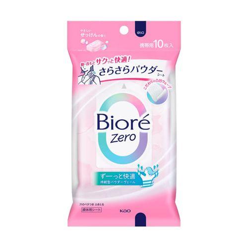 ビオレZeroさらさらパウダーシート やさしいせっけんの香り 10枚  取り寄せ商品