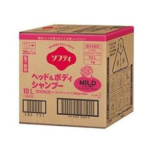 花王（kao） ソフティ ヘッド＆ボディシャンプー １０Ｌ（1個） 目安在庫=△