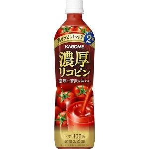 カゴメ 濃厚リコピンジュースＰ７２０ｍｌ（15セット） 取り寄せ商品｜nanos