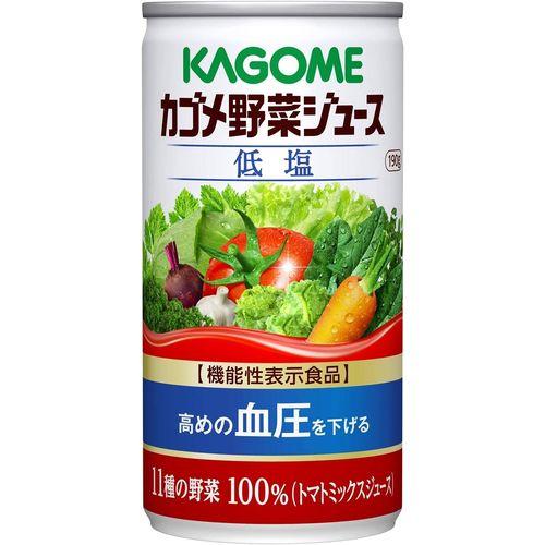 カゴメ 野菜ジュース低塩(缶) 190g×30本 [機能性表示食品] 取り寄せ商品