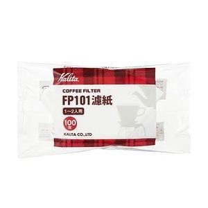 KALITA　（カリタ） コーヒーフィルター　FP101ロシ ホワイト （100枚） 取り寄せ商品