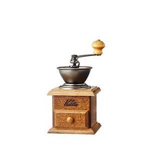 KALITA　（カリタ） 手挽きコーヒーミル　ミニミル（高さ160mm） 取り寄せ商品