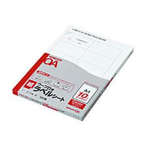 タイ-2175N-W ワープロラベル用紙 キャノン 取り寄せ商品