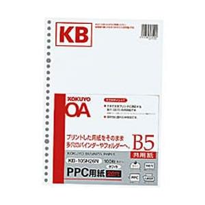 KB-105H26 PPC用紙共用紙多穴 75g B5 26穴 100枚入り 目安在庫=△