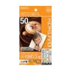 菅公工業 ポストカード 100枚入 ハ-054 インクジェット はがき ハガキ