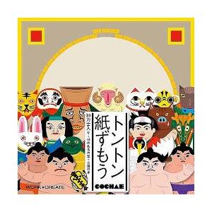 エホン　トントンカミズモウ 取り寄せ商品