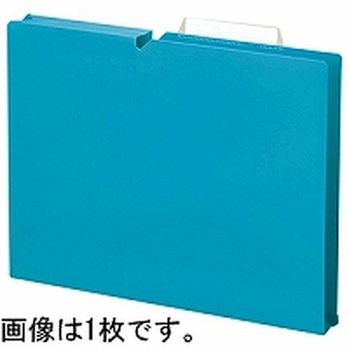 個別フォルダＮＥＯＳ　ＰＰ幅 取り寄せ商品