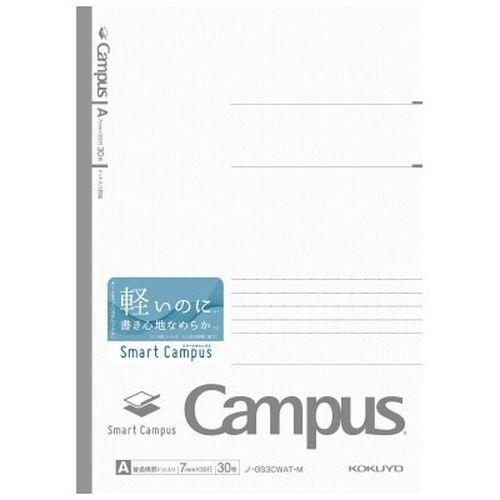 スマートキャンパスＡケイ　グレー 目安在庫=○