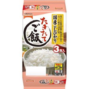 テーブルマーク テーブルマーク炊立てご飯国産こしひかり3食 取り寄せ商品