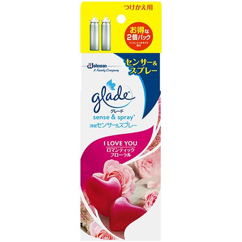 グレード 消臭センサー&amp;スプレー ロマンティックフローラル つけかえ用 1パック(2本) 取り寄せ商...
