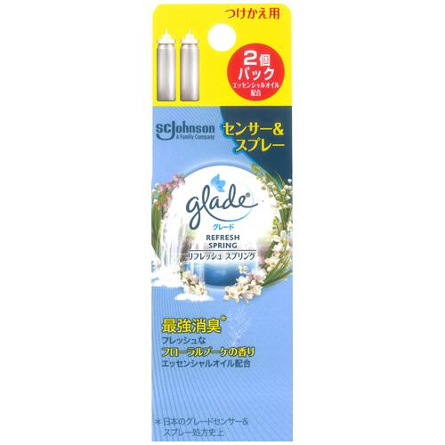 グレード 消臭センサー&amp;スプレー リフレッシュスプリング つけかえ用 1パック(2本) 取り寄せ商品
