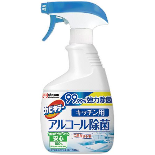 カビキラー アルコール除菌 キッチン用 本体 400mL 1本 取り寄せ商品