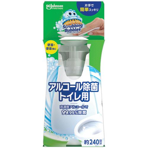 スクラビングバブル アルコール除菌 トイレ用 本体 300mL 1個 取り寄せ商品