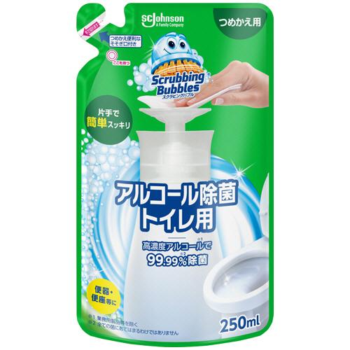 スクラビングバブル アルコール除菌 トイレ用 つめかえ用 250mL 1個 取り寄せ商品