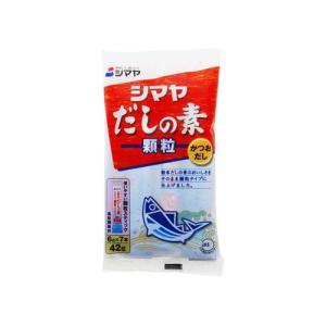 シマヤ シマヤ だしの素顆粒 6g＊7本 取り寄せ商品