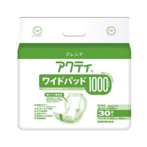 　 アクティワイドパッド（男女兼用） 1パック（30枚入） 1000 (1パック(30枚入り)) 取り寄せ商品