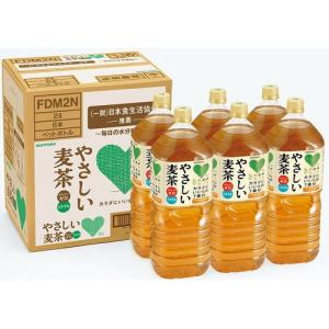 サントリー グリーンダカラ 優しい麦茶 2L ×6本 取り寄せ商品｜nanos