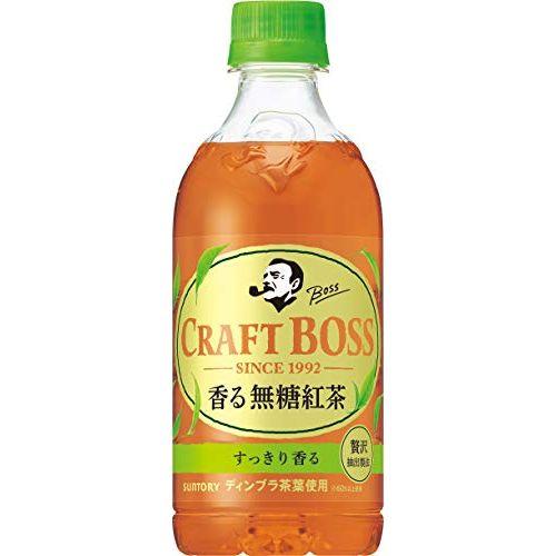 サントリー クラフトボス 香る無糖紅茶 450ml ×24本 取り寄せ商品