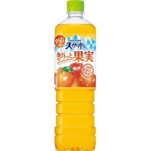 天然水 きりっと果実 オレンジ＆マンゴー 950ml x12本 取り寄せ商品